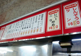 f:id:MSHIBATA:20110212204717j:image