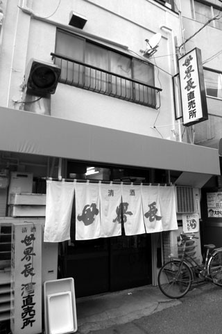 f:id:MSHIBATA:20110214000344j:image