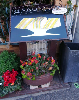 f:id:MSHIBATA:20110214184522j:image