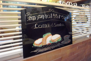 f:id:MSHIBATA:20110214184624j:image