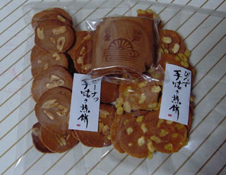 f:id:MSHIBATA:20110217081451j:image