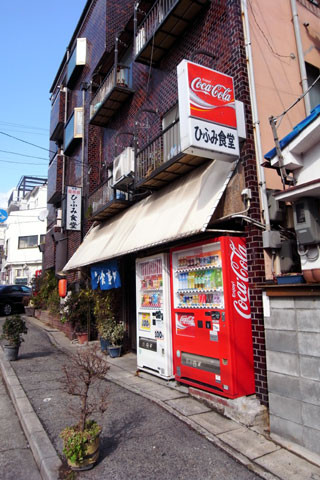 f:id:MSHIBATA:20110217142820j:image