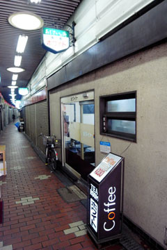 f:id:MSHIBATA:20110218213151j:image:left