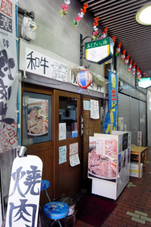f:id:MSHIBATA:20110218213335j:image