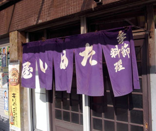 f:id:MSHIBATA:20110220055007j:image
