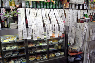 f:id:MSHIBATA:20110220055047j:image