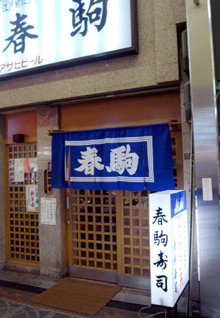f:id:MSHIBATA:20110220163851j:image f:id:MSHIBATA:20110220163851j:image