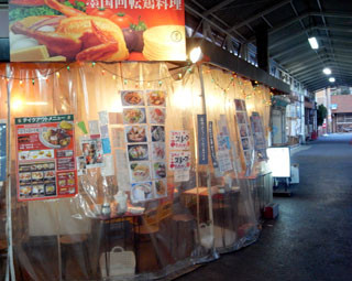 f:id:MSHIBATA:20110221191341j:image
