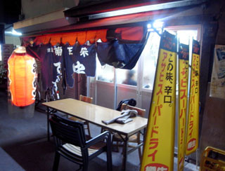 f:id:MSHIBATA:20110222192240j:image