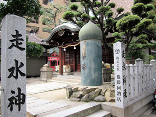 f:id:MSHIBATA:20110225210743j:image f:id:MSHIBATA:20110225210743j:image