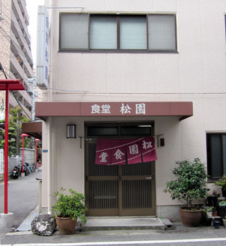f:id:MSHIBATA:20110225210805j:image f:id:MSHIBATA:20110225210805j:image