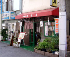 f:id:MSHIBATA:20110303090055j:image:left f:id:MSHIBATA:20110303090055j:image:left
