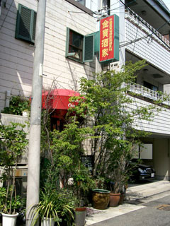 f:id:MSHIBATA:20110303090122j:image:right f:id:MSHIBATA:20110303090122j:image:right