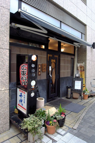 f:id:MSHIBATA:20110303090452j:image f:id:MSHIBATA:20110303090452j:image
