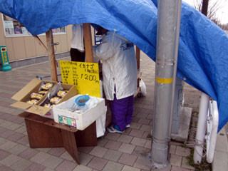 f:id:MSHIBATA:20110304040014j:image