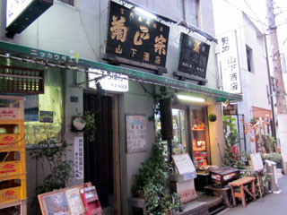 f:id:MSHIBATA:20110304095546j:image