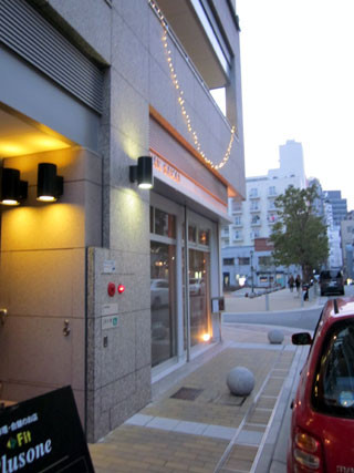 f:id:MSHIBATA:20110304152848j:image f:id:MSHIBATA:20110304152848j:image