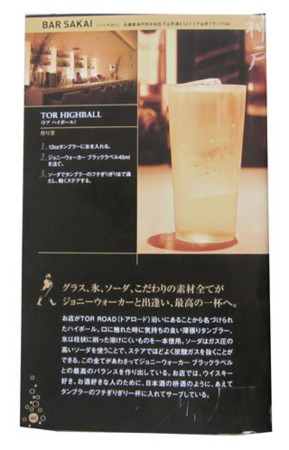 f:id:MSHIBATA:20110304153028j:image f:id:MSHIBATA:20110304153028j:image