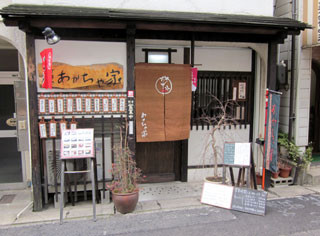 f:id:MSHIBATA:20110306061416j:image