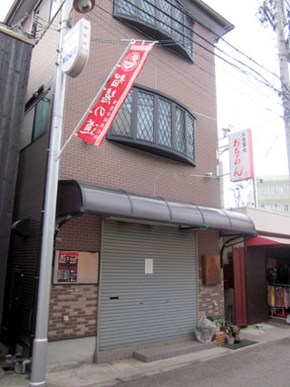 f:id:MSHIBATA:20110307182704j:image f:id:MSHIBATA:20110307182704j:image