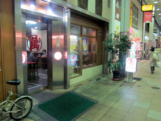 f:id:MSHIBATA:20110308202425j:image
