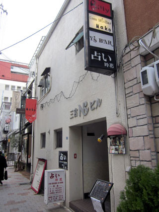 f:id:MSHIBATA:20110309110434j:image f:id:MSHIBATA:20110309110434j:image