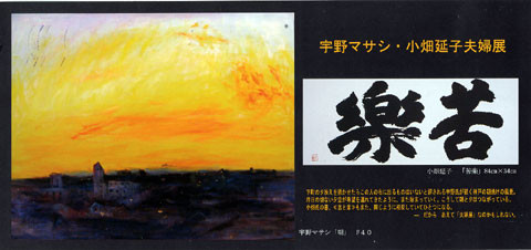 f:id:MSHIBATA:20110311105723j:image