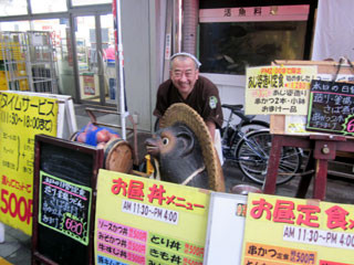 f:id:MSHIBATA:20110322080504j:image f:id:MSHIBATA:20110322080504j:image
