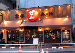 f:id:MSHIBATA:20110323055058j:image