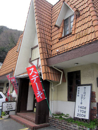 f:id:MSHIBATA:20110328042219j:image f:id:MSHIBATA:20110328042219j:image