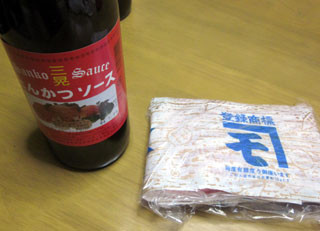 f:id:MSHIBATA:20110331192822j:image f:id:MSHIBATA:20110331192822j:image
