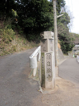 f:id:MSHIBATA:20110403145111j:image