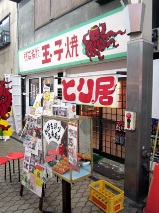 f:id:MSHIBATA:20110403192539j:image f:id:MSHIBATA:20110403192539j:image