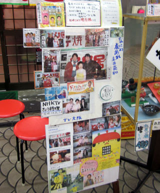 f:id:MSHIBATA:20110403192615j:image f:id:MSHIBATA:20110403192615j:image