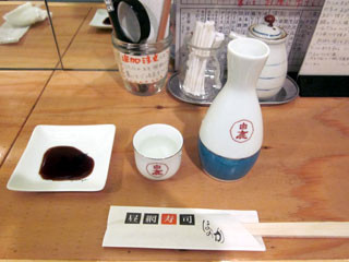 f:id:MSHIBATA:20110405033239j:image f:id:MSHIBATA:20110405033239j:image