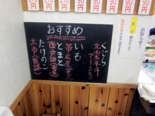 f:id:MSHIBATA:20110407061205j:image