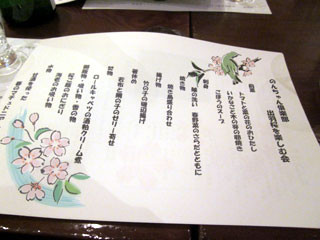 f:id:MSHIBATA:20110407184202j:image
