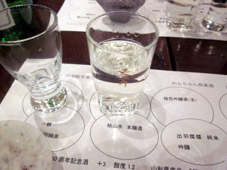 f:id:MSHIBATA:20110407184236j:image