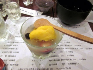 f:id:MSHIBATA:20110407184937j:image