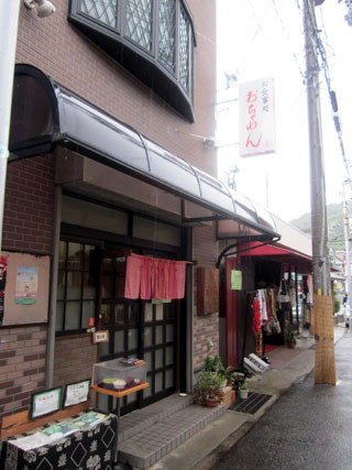 f:id:MSHIBATA:20110408192343j:image f:id:MSHIBATA:20110408192343j:image
