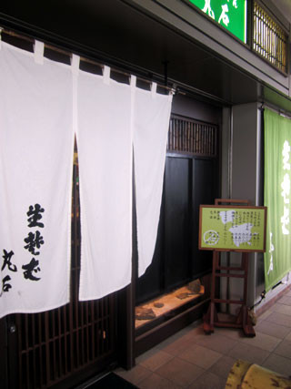 f:id:MSHIBATA:20110409224420j:image