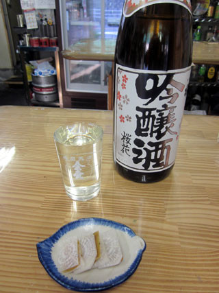 f:id:MSHIBATA:20110414195536j:image
