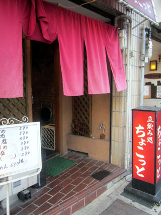 f:id:MSHIBATA:20110417073147j:image
