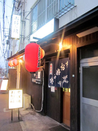 f:id:MSHIBATA:20110417110127j:image