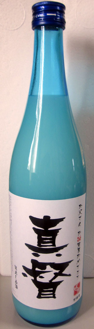 f:id:MSHIBATA:20110421073702j:image