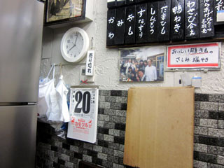 f:id:MSHIBATA:20110421202348j:image