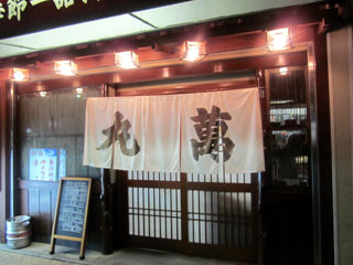 f:id:MSHIBATA:20110421202459j:image
