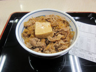 f:id:MSHIBATA:20110424080858j:image