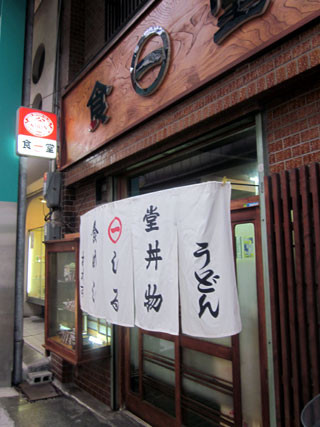 f:id:MSHIBATA:20110425222707j:image