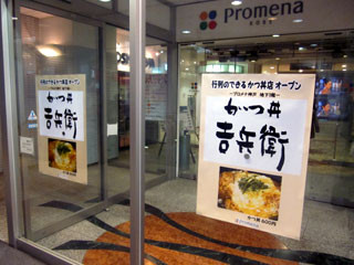 f:id:MSHIBATA:20110426021236j:image
